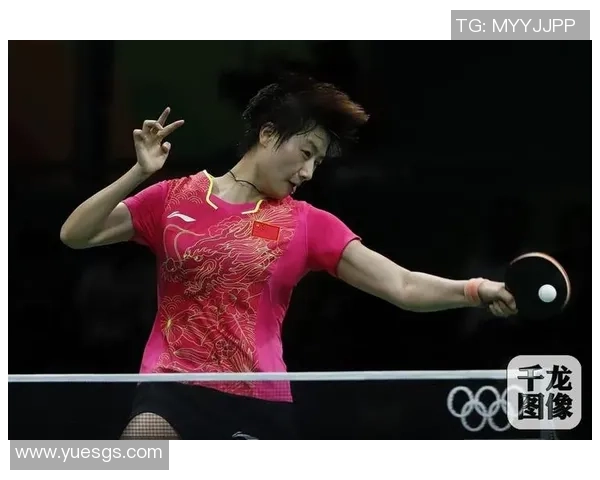 丁宁与金宋依激战46大板乒乓球赛场巅峰对决引发热议