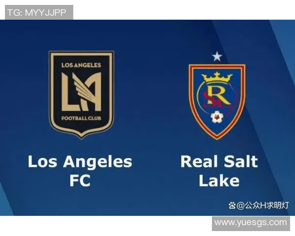 太阳杯激战在即纽约红牛迎战皇家盐湖城争夺荣誉与荣耀