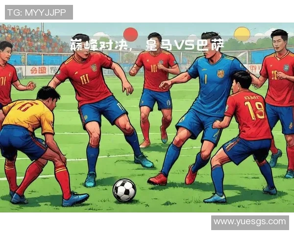 3月3日巴萨与皇马对决直播频道及观看方式详解